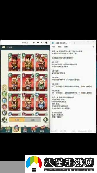 指尖無(wú)雙
