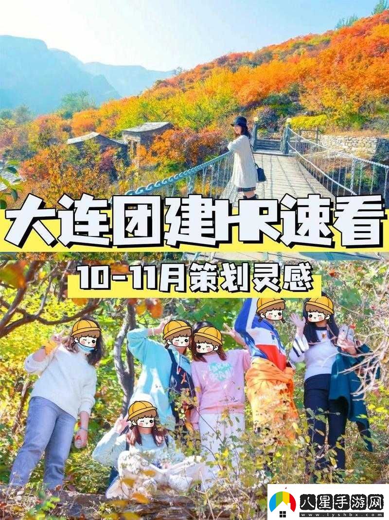 國色天香一卡一卡二卓越拓展