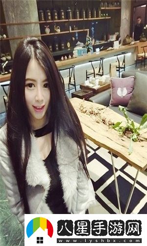 我愛(ài)搞