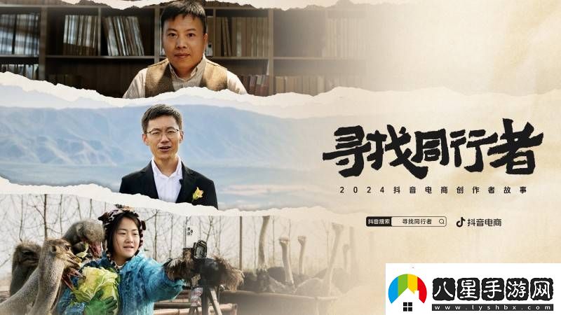電工王建?。憾兑籼桨缸呒t小眾工具賣(mài)出百萬(wàn)件的大生意