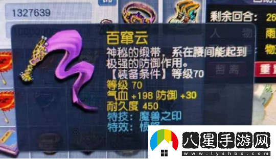夢(mèng)幻西游：當年5000元賣(mài)朋友的無(wú)級別放下如今他靠這買(mǎi)房