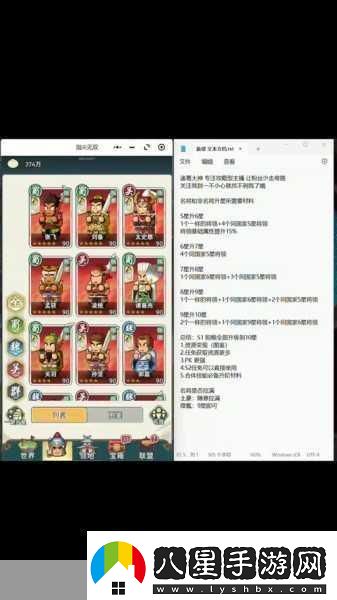 指尖無(wú)雙