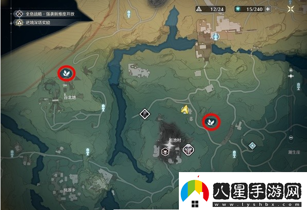 鳴潮魚(yú)肉怎么獲得