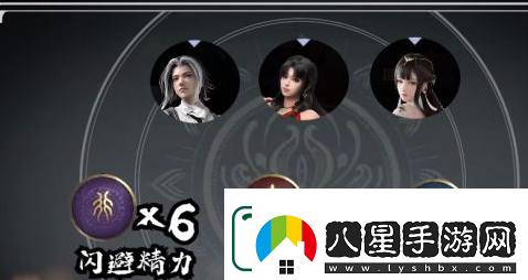永劫無(wú)間無(wú)塵天賦怎么點(diǎn)