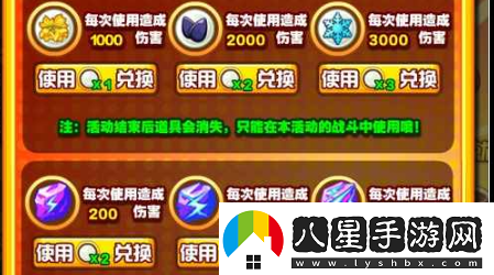 西普大陸戰具在哪買(mǎi)西普大陸戰具購買(mǎi)位置介紹