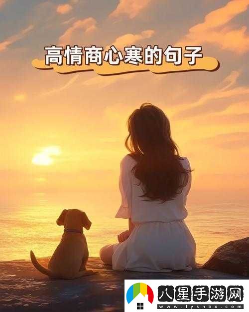 寶貝我不想帶小雨傘了但我也想享受親密時(shí)刻該怎么辦呢