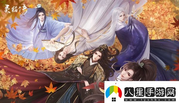 負責給安歌傳遞重要情報的人是