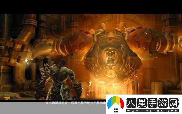 暗黑血統