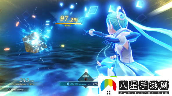 英雄傳說(shuō)黎之軌跡2秘儀方塊有什么用