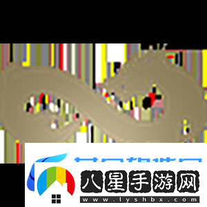 Striker銳評