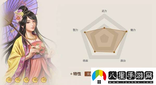 三國志戰棋版飛將所望有什么用