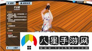 火炬之光無(wú)限測試服怎么進(jìn)詳細指南和步驟解析帶你體驗最前沿內容