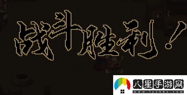 大江湖之蒼龍與白鳥(niǎo)江南鬼手攻略