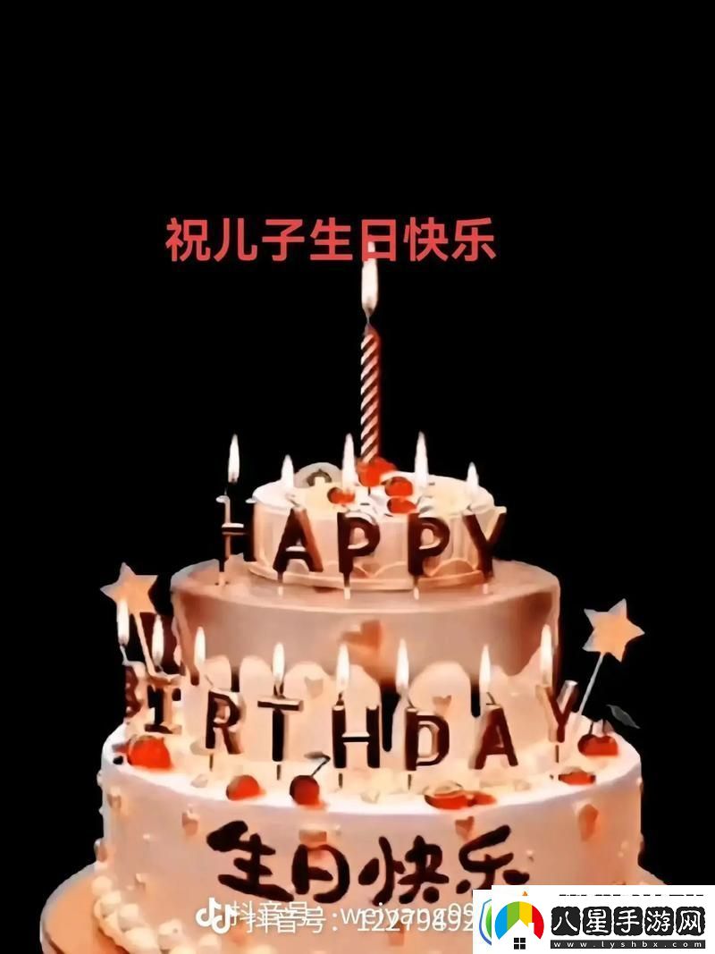 來(lái)吧兒子媽今天是你的人