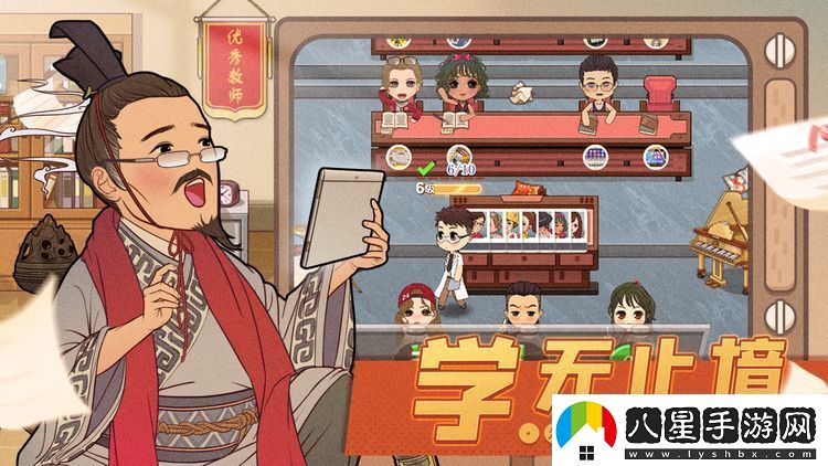 全民學(xué)霸?xún)稉Q碼大合集