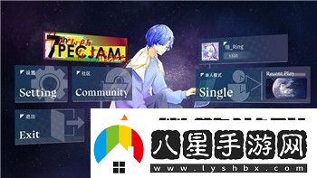 一起來(lái)捉妖單身汪喚醒技巧詳解！