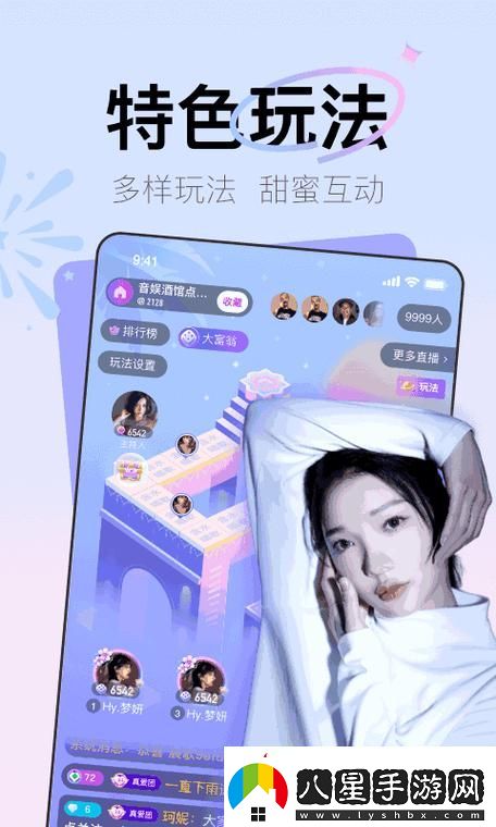 探索2023年積積對膚膚的免費軟件大全