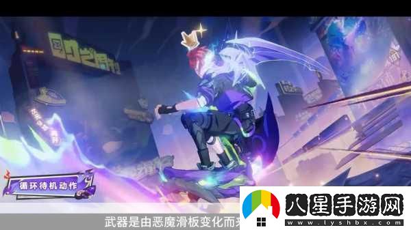 王者榮耀孫策時(shí)之奇旅皮膚全解析
