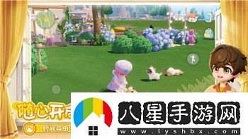 刺客信條奧德賽全劇情介紹揭開(kāi)古希臘歷史與戰斗的神秘面紗