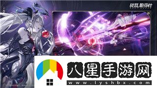 泰拉瑞亞服務(wù)端的樣式與自定義設置如何提升游戲體驗