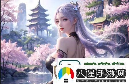 秋霞理論如何塑造現代社會(huì )的情感與文化揭示其在當代文化中的深刻影響