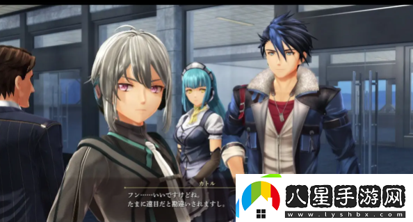英雄傳說(shuō)黎之軌跡2秘儀方塊有什么用