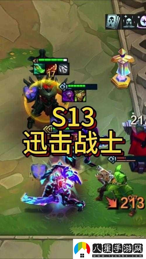 自由之戰2迅捷手套全面解析屬性、被動(dòng)效果及圖鑒詳解