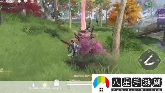 永劫無(wú)間手游單挑房模式