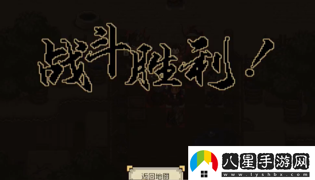 大江湖之蒼龍與白鳥(niǎo)江南鬼手攻略
