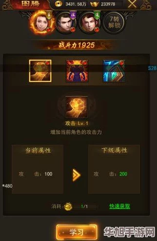 歸龍潮盛世啟航：精選開(kāi)服最強配隊策略排行榜揭曉頂級陣容組合方案