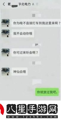 熱門(mén)事件