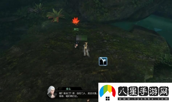 逆水寒手游迷天倒轉奇遇攻略