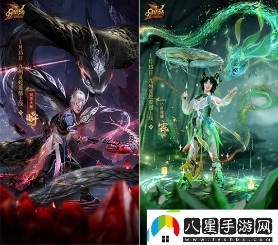非遺技藝大爆發(fā)！魔域蛇年幻獸接力英歌舞