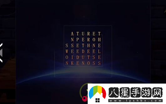 和平精英礦場(chǎng)突變彩蛋介紹