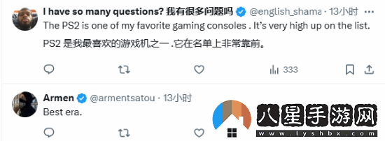 PS2總銷(xiāo)量突破1.6億臺！你對它有著(zhù)怎樣的難忘回憶