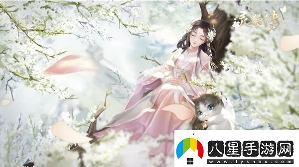 女兒節