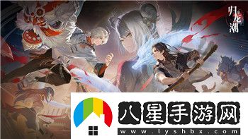 中土世界戰爭之影獸人詞綴與玩法深度解析揭示影響游戲策略的新元素