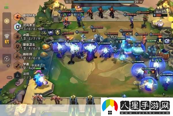 金鏟鏟之戰枯萎珠寶