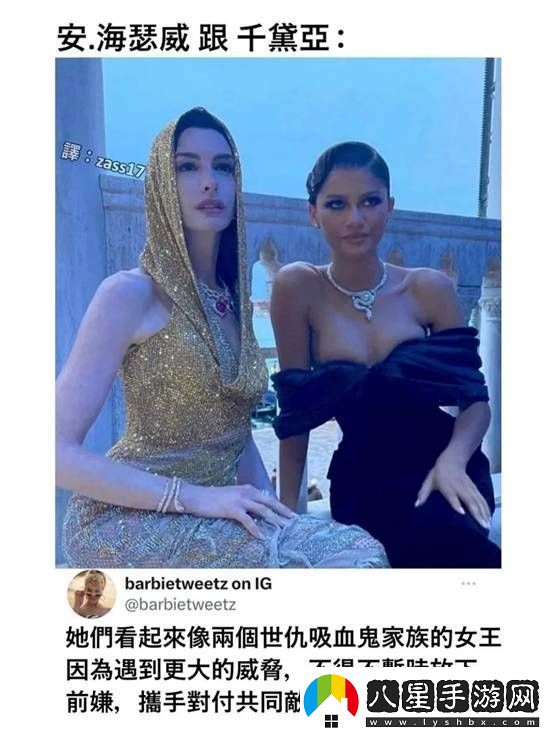 女友會(huì )一字馬還是空姐君の縛是錯付的囧圖