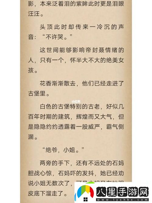 大肉大捧一進(jìn)一出視頻來(lái)了