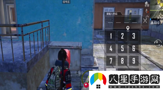 和平精英礦場(chǎng)突變彩蛋介紹