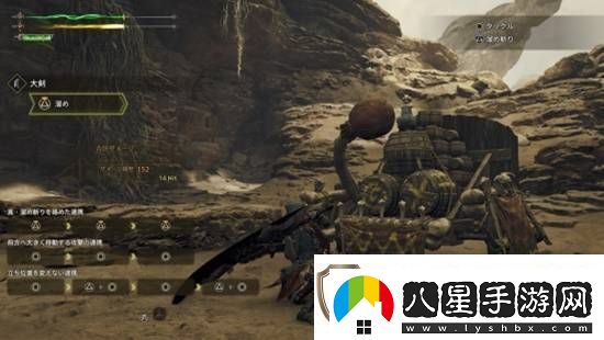 游民星空專(zhuān)訪(fǎng)怪物獵人