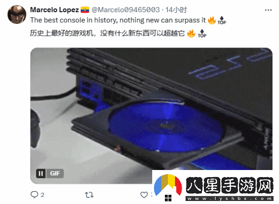 PS2總銷(xiāo)量突破1.6億臺！你對它有著(zhù)怎樣的難忘回憶