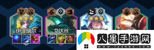 金鏟鏟之戰金鱗護衛射怎么玩