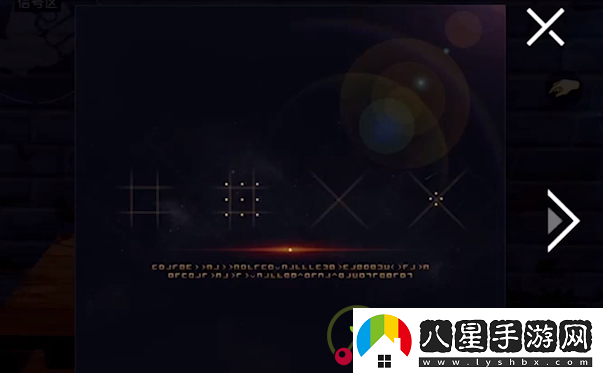和平精英礦場(chǎng)突變彩蛋介紹