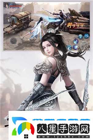 問(wèn)道手游仙魔戰隊風(fēng)云再起