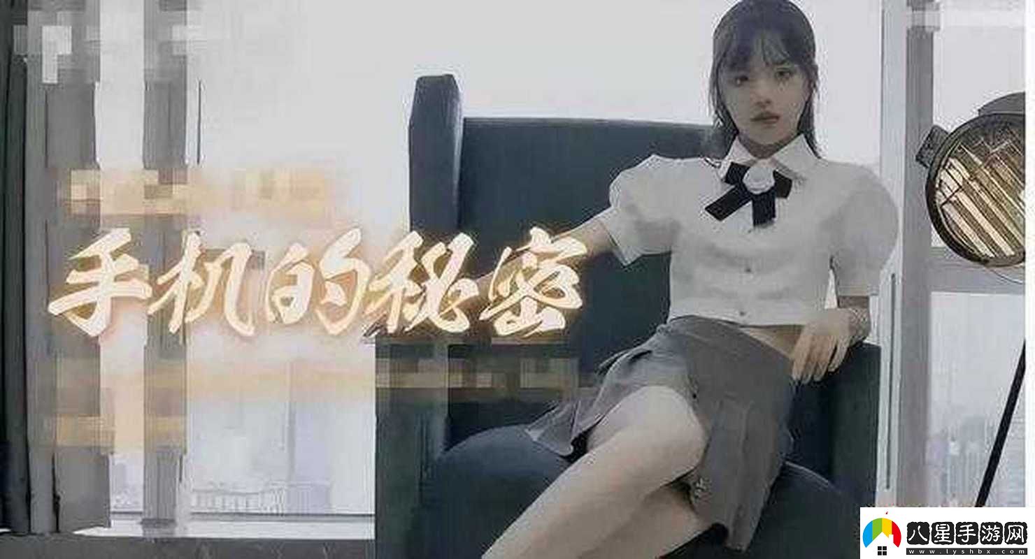 麻豆精品秘?國產(chǎn)傳媒MV