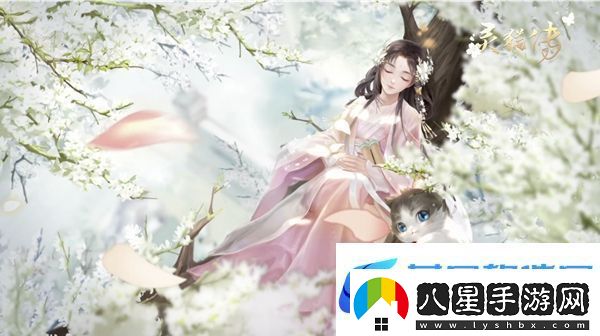 女兒節