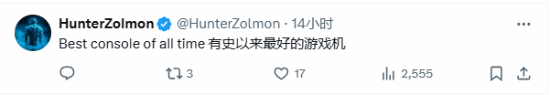PS2總銷(xiāo)量突破1.6億臺！你對它有著(zhù)怎樣的難忘回憶