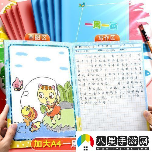 深入解析國精產(chǎn)品一二三區的區別友